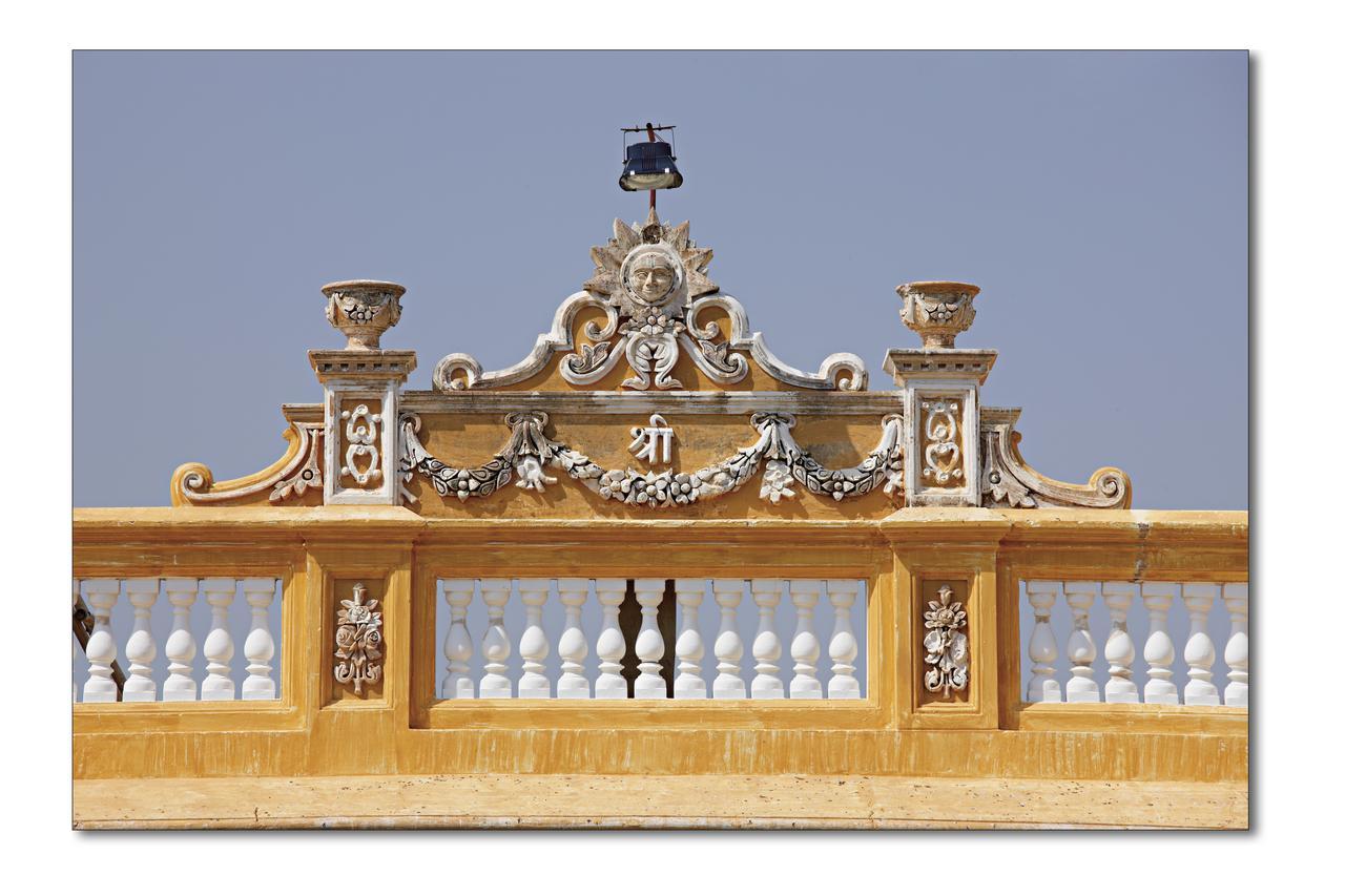 Koolwal Kothi Zinc Journey By The Fern, Nawalgarh, Rajasthan Exterior foto